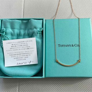 ティファニー(Tiffany & Co.)のティファニー　Tスマイル　K18RG スモール(ネックレス)