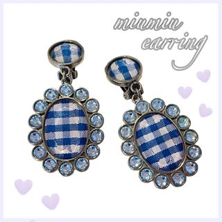 ミュウミュウ(miumiu)のmiumiu♡ ギンガムビジュー イヤリング(イヤリング)