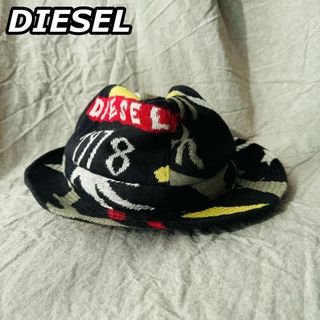 DIESEL - ディーゼル 総柄 デザイン ウール ハット