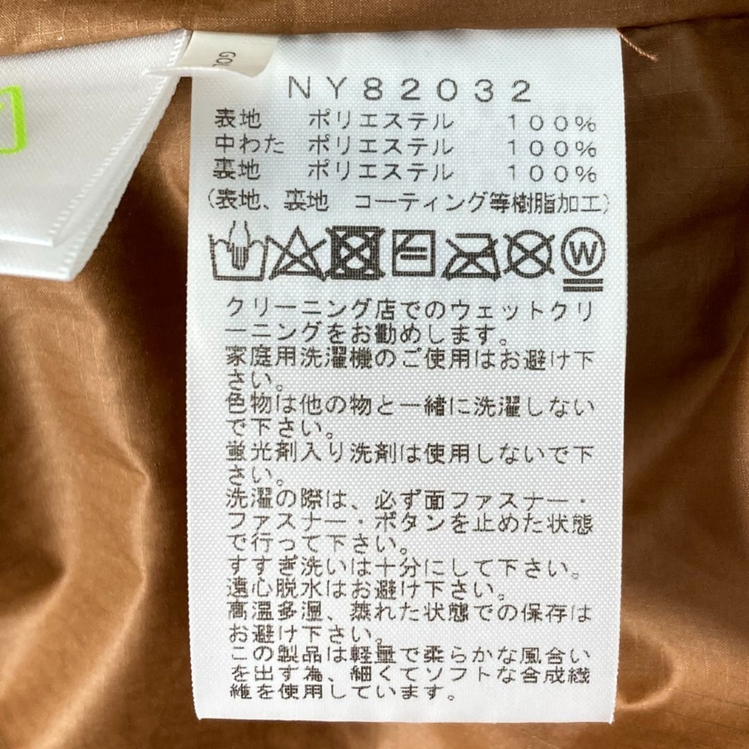 THE NORTH FACE(ザノースフェイス)の☆☆THE NORTH FACE ザノースフェイス ジャケット サイズ M メンズ NY82032 ブラウン メンズのジャケット/アウター(その他)の商品写真