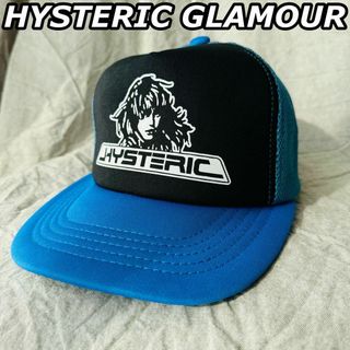 ヒステリックグラマー(HYSTERIC GLAMOUR)の希少デザイン ヒステリックグラマー ヒスガール デザイン メッシュ キャップ(キャップ)