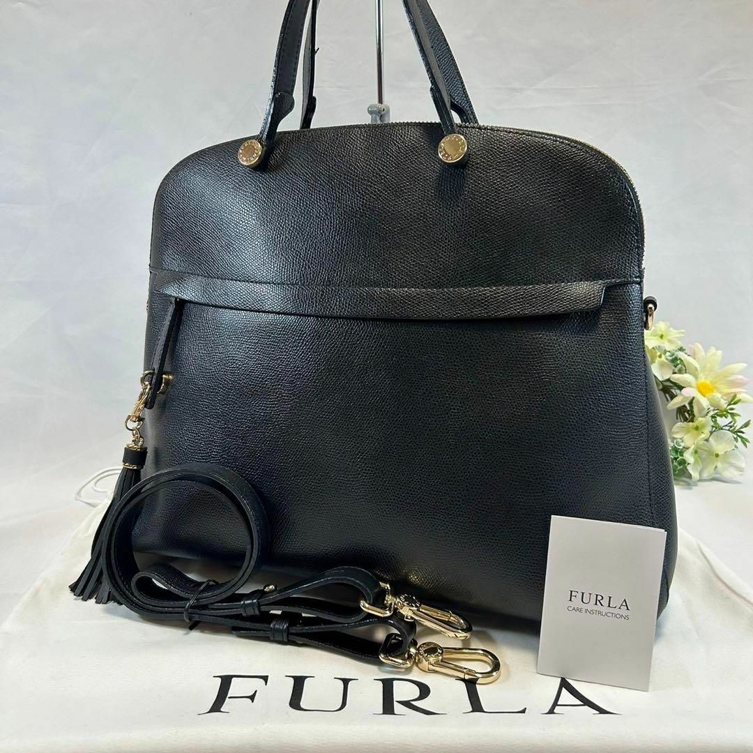 Furla - 【美品】フルラ パイパー 2way ショルダーバッグ 黒 レザー