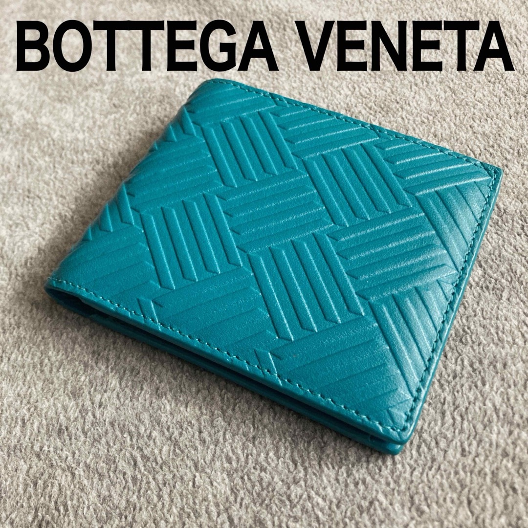 Bottega Veneta - 【極美品】ボッテガヴェネタ デボスイントレチャート