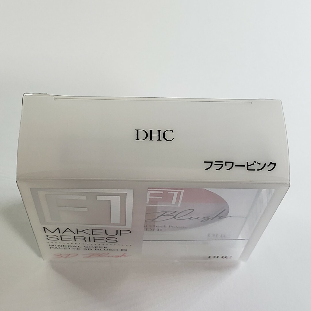 DHC(ディーエイチシー)の新品 DHC ミネラルチークパレット 3Dブラッシュ [F1] フラワーピンク コスメ/美容のベースメイク/化粧品(チーク)の商品写真