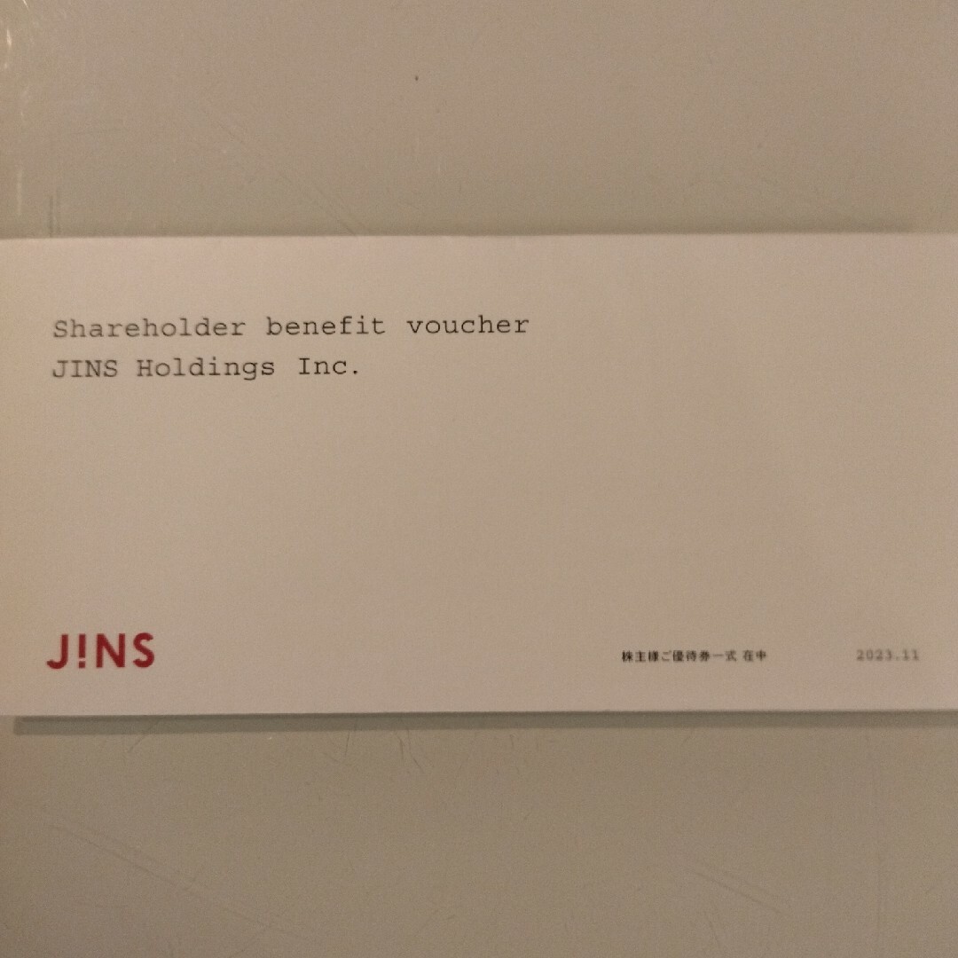 JINS(ジンズ)のジンズ　JINS　株主優待券1枚 チケットの優待券/割引券(ショッピング)の商品写真