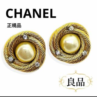 シャネル イヤリング（ホワイト/白色系）の通販 200点以上 | CHANELの