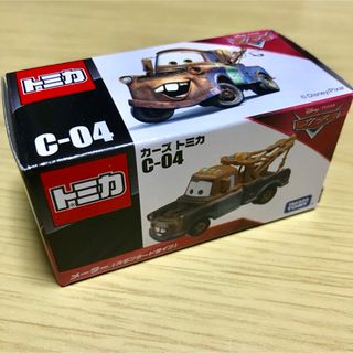 カーズトミカシリーズ(カーズ・トミカシリーズ)のディズニー カーズ トミカ C-04 メーター (スタンダードタイプ)(ミニカー)