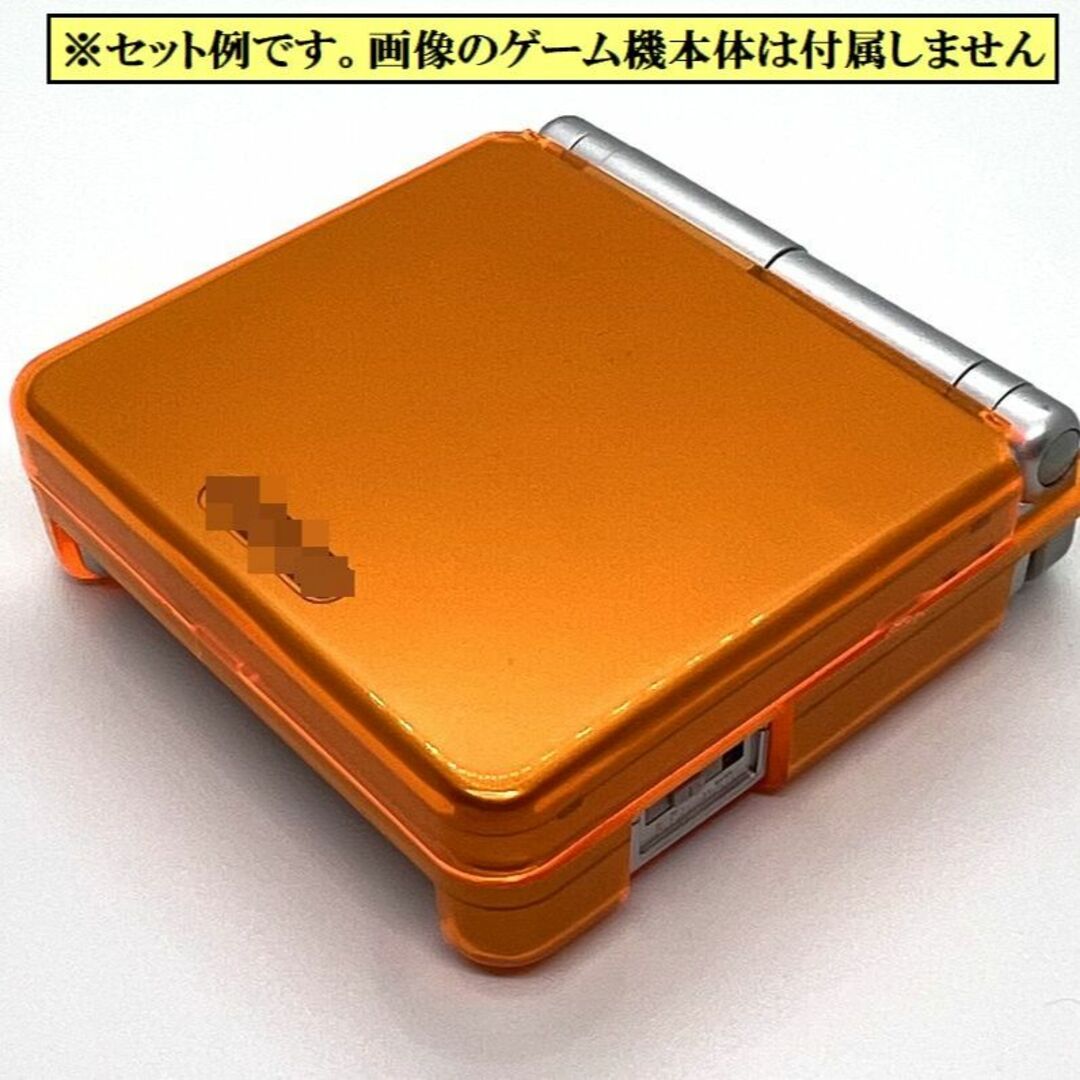 ゲームボーイアドバンス - GBA SP 本体用 クリスタルケース ゲームボーイアドバンス - GBA SP 本体用 クリスタルケース