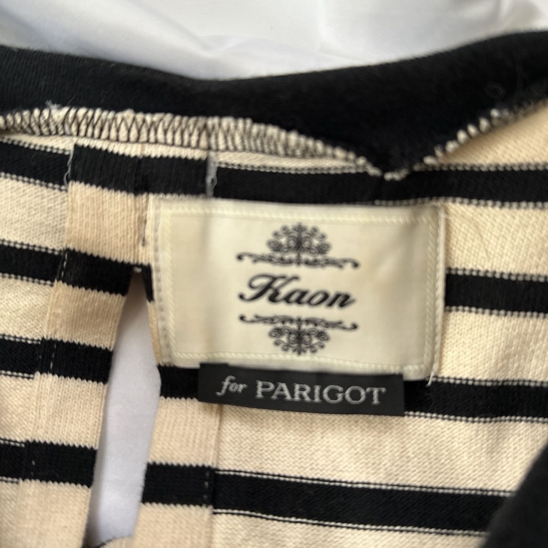 Kaon(カオン)のKaon for PARIGOT カオン　カットソー ボーダー　リボン レディースのトップス(カットソー(長袖/七分))の商品写真