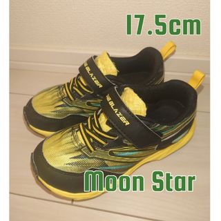 ムーンスター(MOONSTAR )のムーンスター ゾーンブレイザー  キッズ スニーカー 17.5cm(スニーカー)