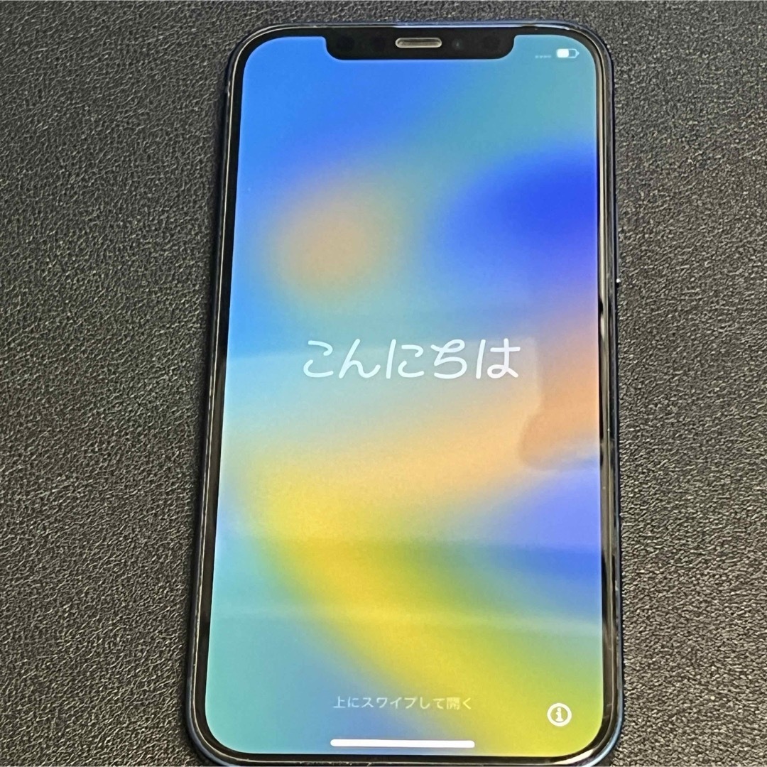 iPhone 12 ブルー 64GB simフリー ドコモ au ソフトバンク iPhone 12 ブルー 64GB simフリー ドコモ au ソフトバンク