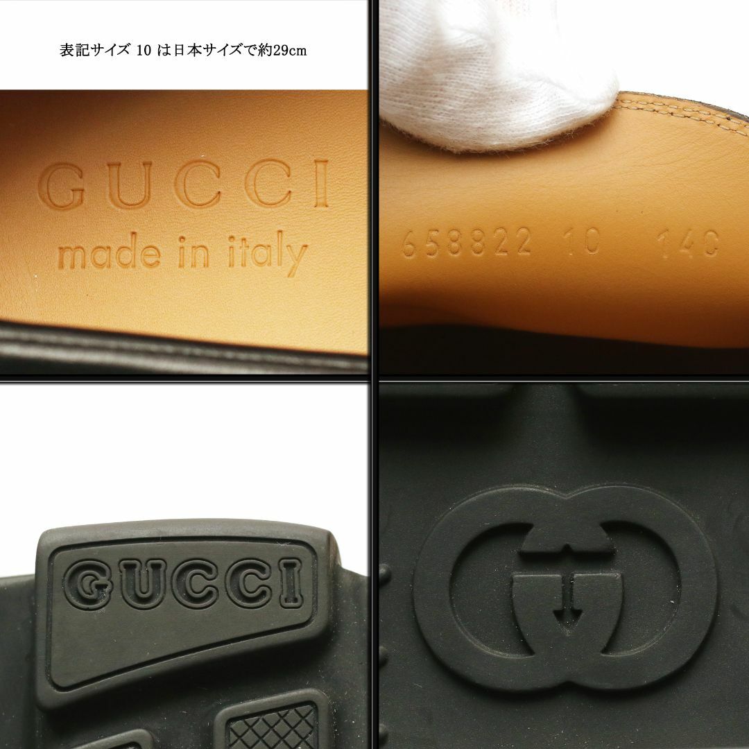 GUCCI - 【新品】◇グッチ◇ ホースビット / レザー × ラバー GUCCI - 【新品】◇グッチ◇ ホースビット / レザー × ラバー