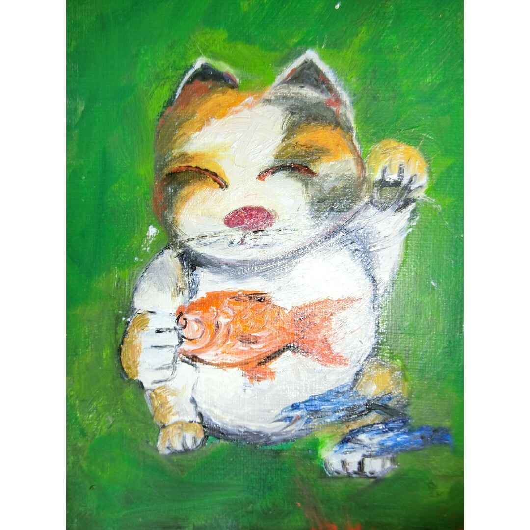 sale【ART】島本良平真筆(招き猫鯛鰹)サムホール エンタメ/ホビーの美術品/アンティーク(絵画/タペストリー)の商品写真