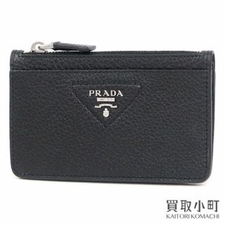 プラダ【PRADA】ライアングルロゴ コインケース