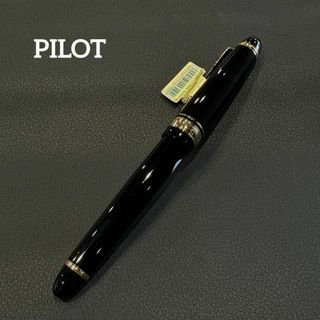 パイロット(PILOT)の『PILOT』 パイロット (F) custom 743 14K 万年筆(その他)