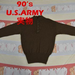 ミリタリー(MILITARY)の米軍 支給品 90’ｓ セーター USA製 実物 ビンテージ ARMY 00(ニット/セーター)