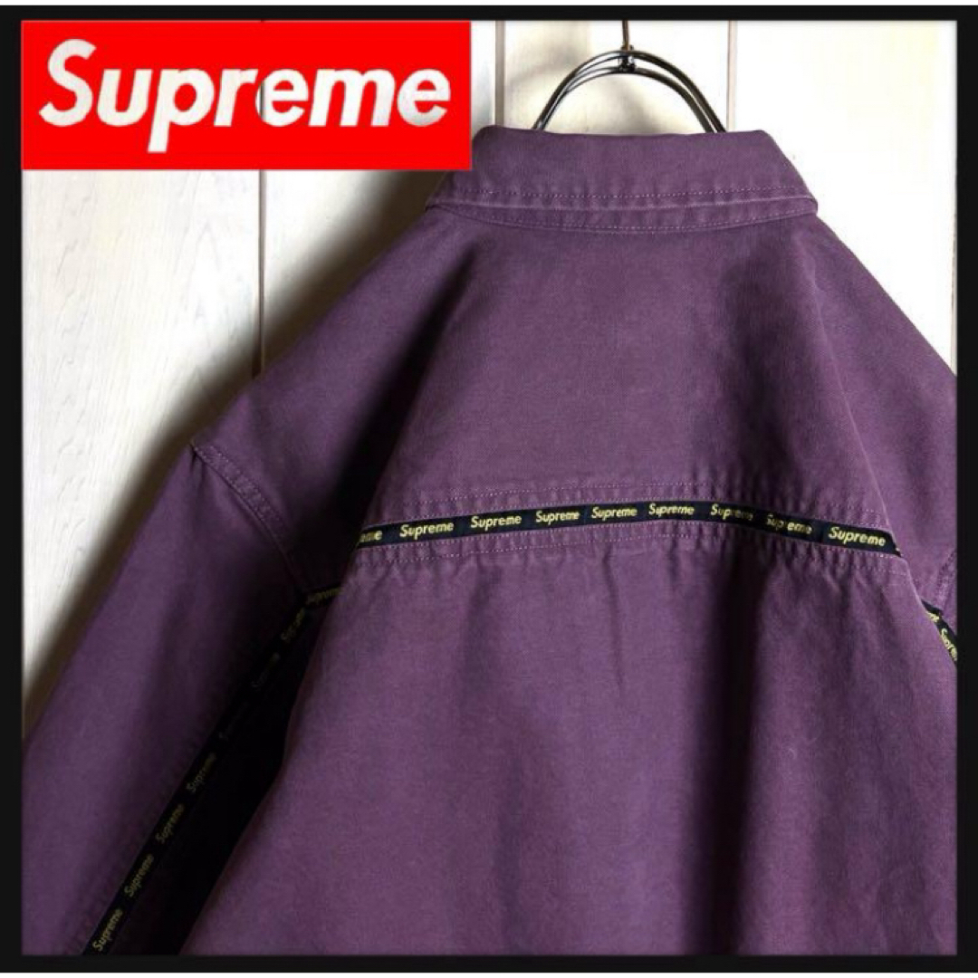 Supreme(シュプリーム)のシュプリーム 背面ラインロゴ入りジャケット Lサイズ supreme メンズのジャケット/アウター(その他)の商品写真