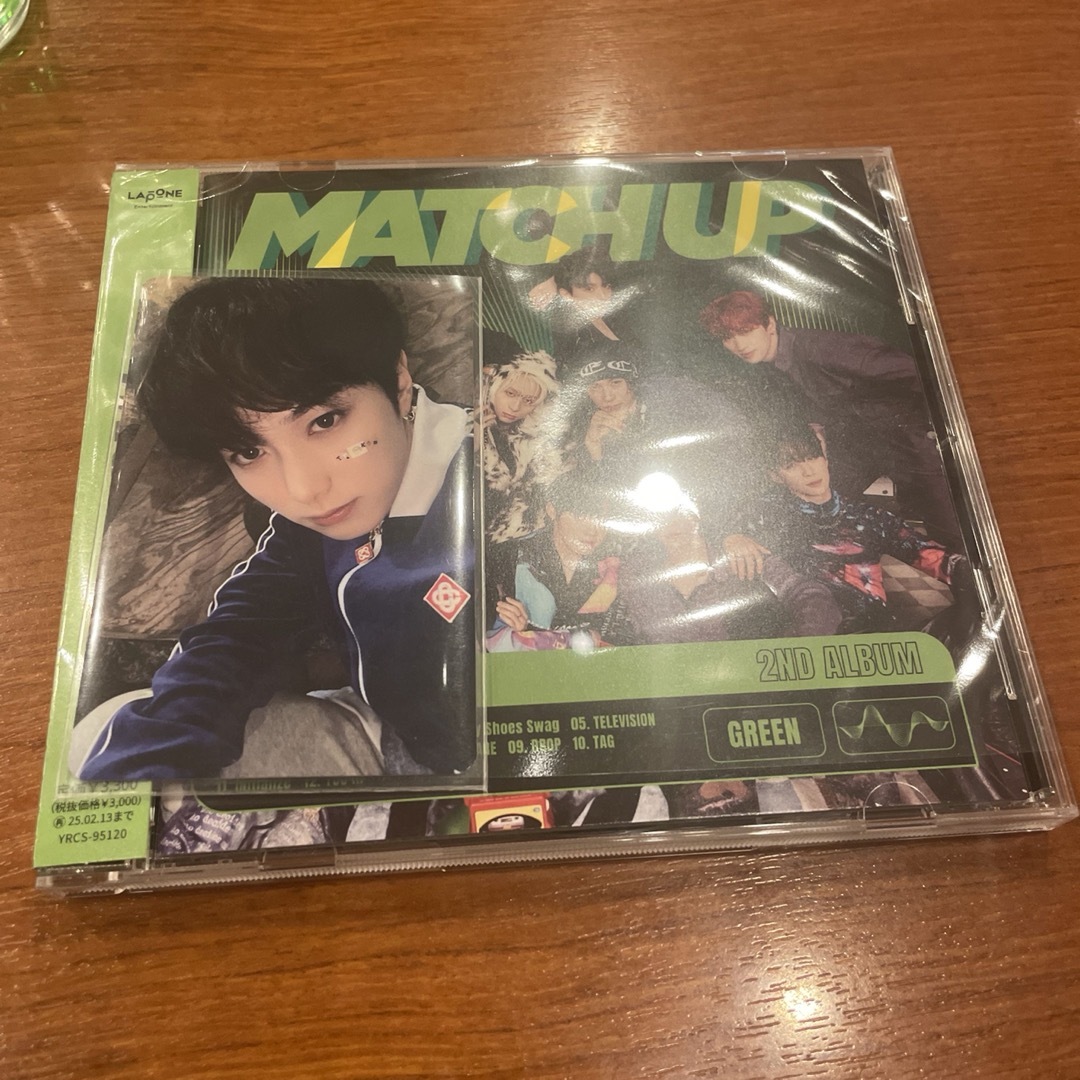 尾崎匠海　通常盤トレカ　通常盤（GREEN） エンタメ/ホビーのタレントグッズ(アイドルグッズ)の商品写真