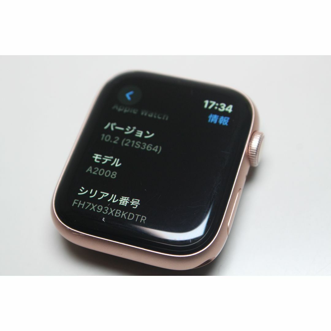 Apple Watch(アップルウォッチ)のApple Watch Series 4/GPS+セルラー/44mm ④ スマホ/家電/カメラのスマホ/家電/カメラ その他(その他)の商品写真