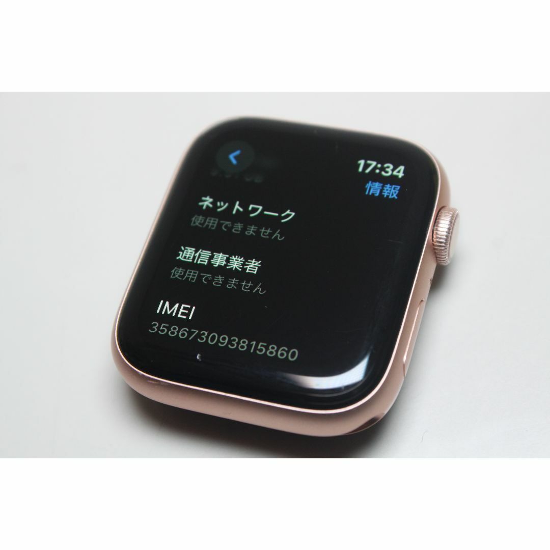 Apple Watch(アップルウォッチ)のApple Watch Series 4/GPS+セルラー/44mm ④ スマホ/家電/カメラのスマホ/家電/カメラ その他(その他)の商品写真