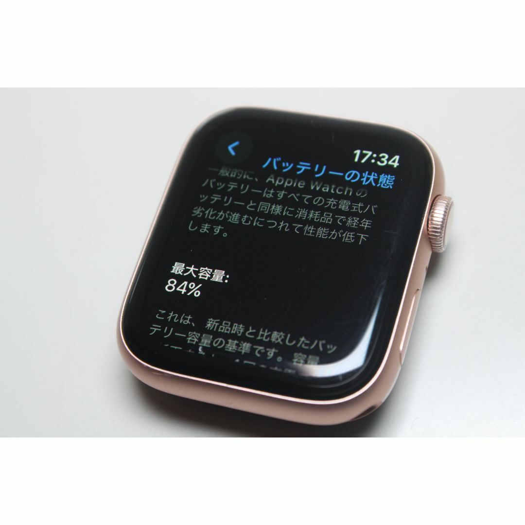 Apple Watch(アップルウォッチ)のApple Watch Series 4/GPS+セルラー/44mm ④ スマホ/家電/カメラのスマホ/家電/カメラ その他(その他)の商品写真