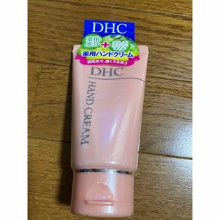 ディーエイチシー(DHC)のDHC 薬用ハンドクリーム 60グラム(ハンドクリーム)