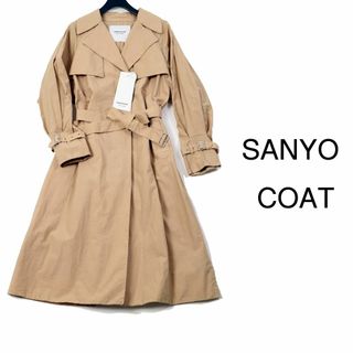 SANYO - SANYO COAT 100年コート 三陽商会 トレンチコートの通販 by