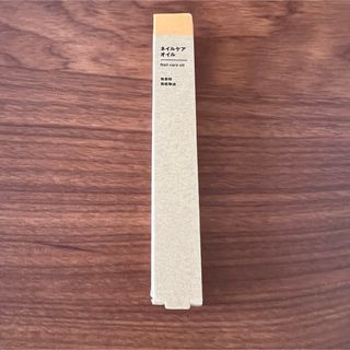 ムジルシリョウヒン(MUJI (無印良品))の無印良品 ネイルケアオイル 【新品】(ネイルケア)