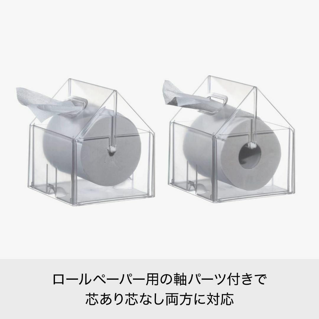 ライクイット (like-it) 再生プラスチックを使ったティッシュホルダー ベ インテリア/住まい/日用品のインテリア小物(ティッシュボックス)の商品写真