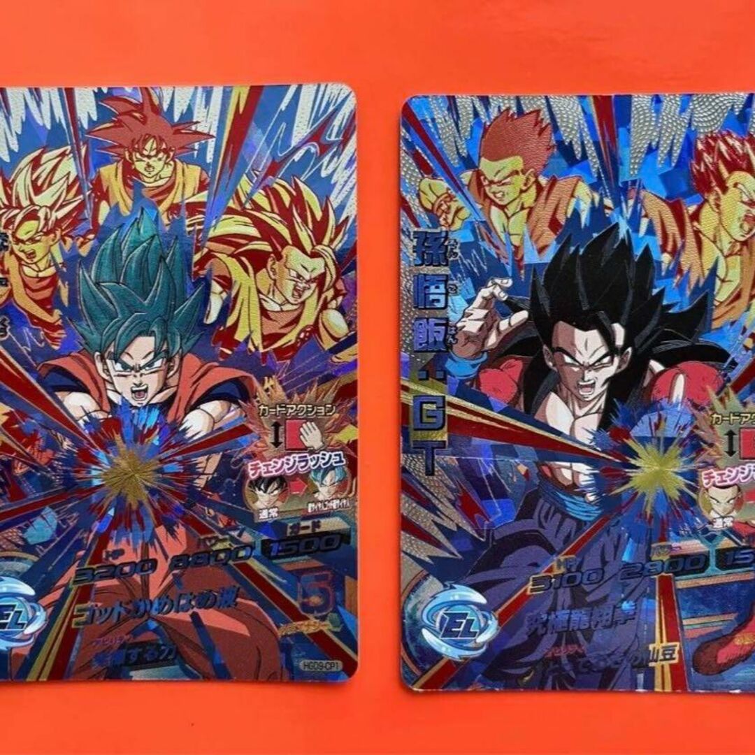 旧弾 ドラゴンボールヒーローズ☆HGD9-CP全8枚コンプリート☆CP 旧弾 ドラゴンボールヒーローズ☆HGD9-CP全8枚コンプリート☆CP