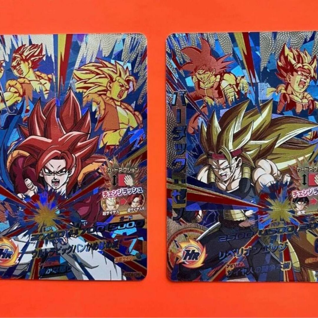 旧弾 ドラゴンボールヒーローズ☆HGD9-CP全8枚コンプリート☆CP 旧弾 ドラゴンボールヒーローズ☆HGD9-CP全8枚コンプリート☆CP
