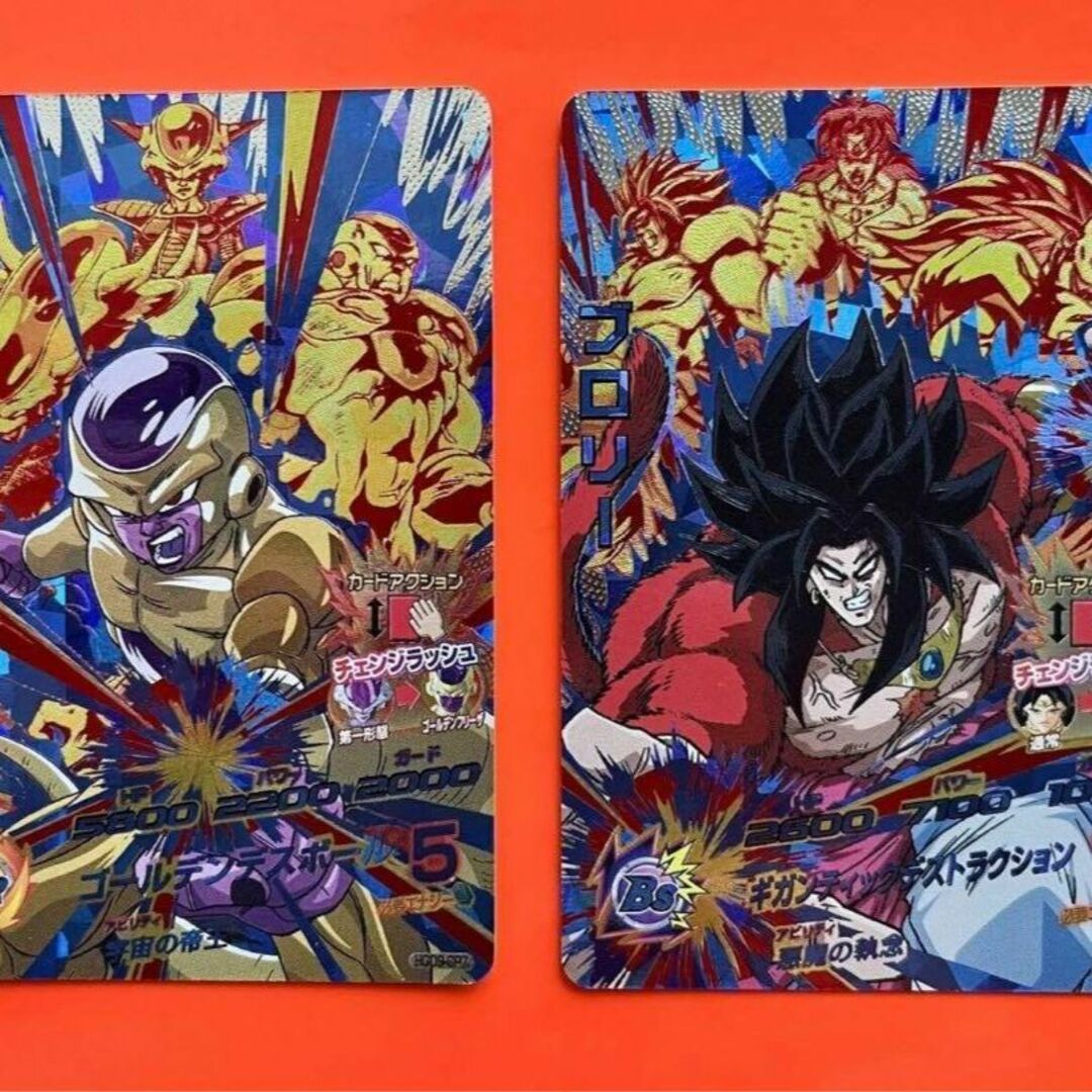旧弾 ドラゴンボールヒーローズ☆HGD9-CP全8枚コンプリート☆CP 旧弾 ドラゴンボールヒーローズ☆HGD9-CP全8枚コンプリート☆CP