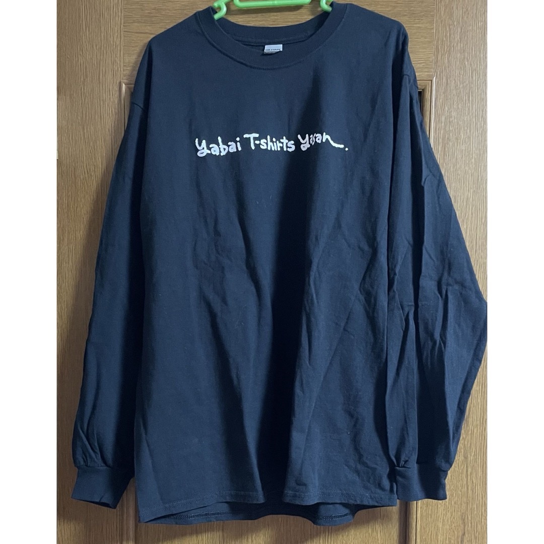 GILDAN(ギルタン)のヤバいTシャツ屋さん ツアーロンT  エンタメ/ホビーのタレントグッズ(ミュージシャン)の商品写真