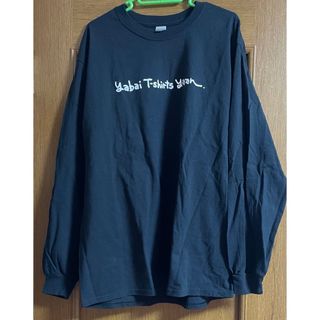 ギルタン(GILDAN)のヤバいTシャツ屋さん ツアーロンT (ミュージシャン)