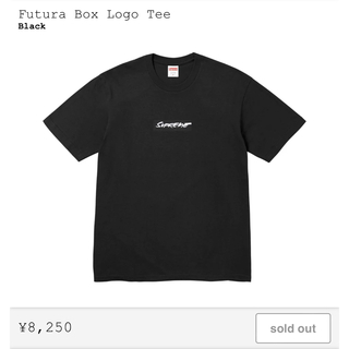 Supreme Futura Box Logo Tee Black(Tシャツ/カットソー(半袖/袖なし))