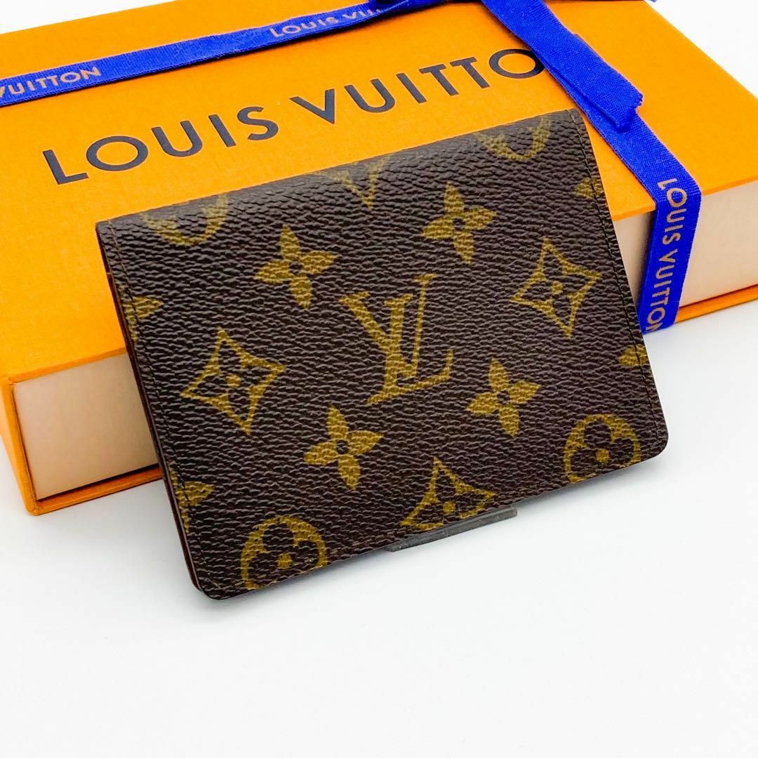 LOUIS VUITTON - S美品！ ルイヴィトン モノグラム ポルト2 カルト