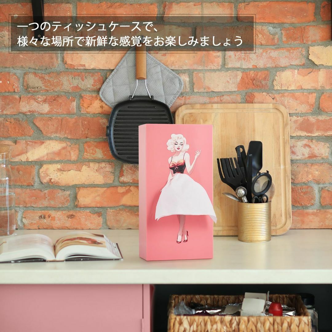 【色: ピンク】TAOTOO ティッシュケース おしゃれ ティッシュ ホルダー  インテリア/住まい/日用品のインテリア小物(ティッシュボックス)の商品写真