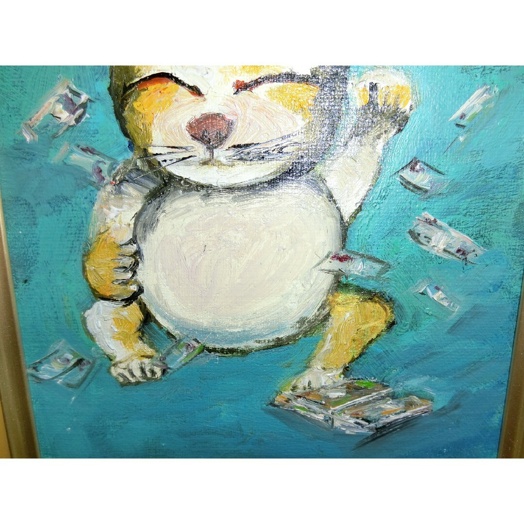 sale【ART】島本良平真筆(招き猫に札)サムホール エンタメ/ホビーの美術品/アンティーク(絵画/タペストリー)の商品写真