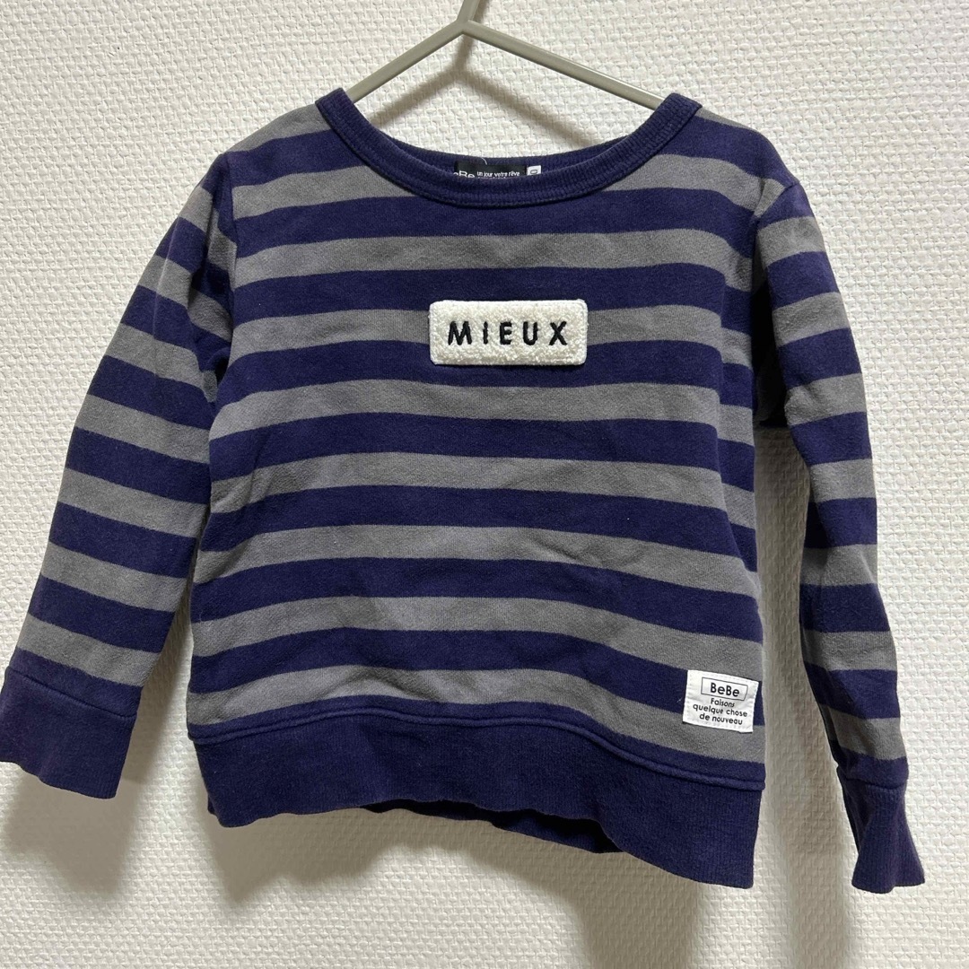 BeBe(ベベ)のBeBe トレーナー キッズ/ベビー/マタニティのキッズ服男の子用(90cm~)(Tシャツ/カットソー)の商品写真