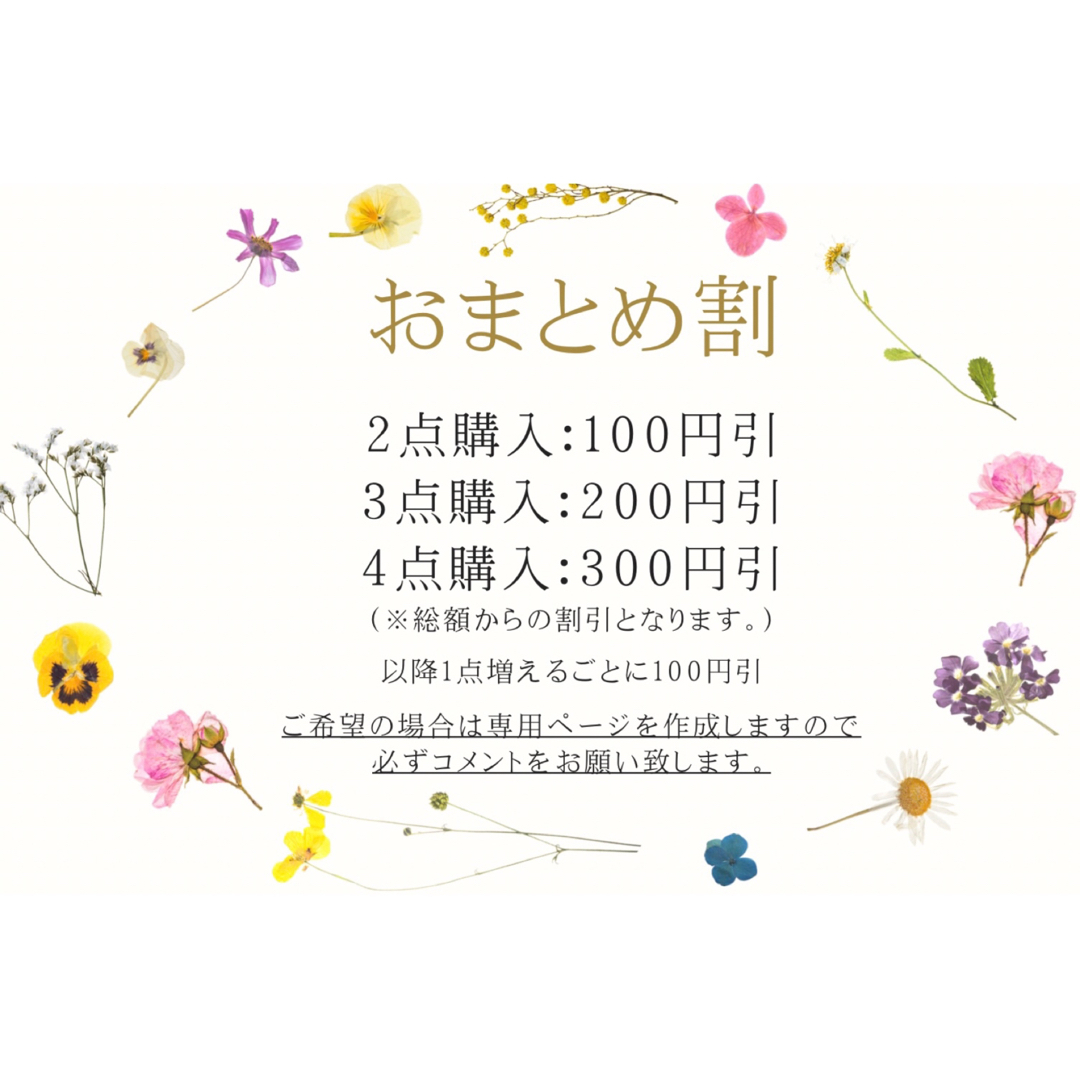 [41]桜♡フリルフラワー綺麗め花ピアス/イヤリング ベビーピンク サクラ 春 ハンドメイドのアクセサリー(ピアス)の商品写真
