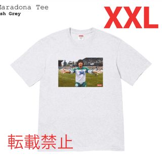 シュプリーム(Supreme)のSupreme Maradona Tee(Tシャツ/カットソー(半袖/袖なし))