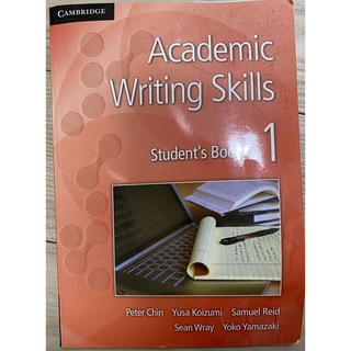Academic Writing Skills(語学/参考書)