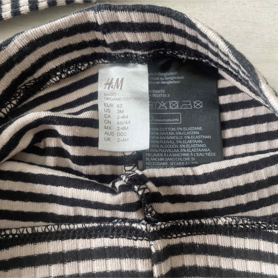 H&M(エイチアンドエム)のエイチアンドエム　H&M セットアップ　ロンパース　60 キッズ/ベビー/マタニティのベビー服(~85cm)(ロンパース)の商品写真