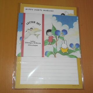 miffy - 新品🌰ミッフィーコラボちびまる子ちゃんレターセット