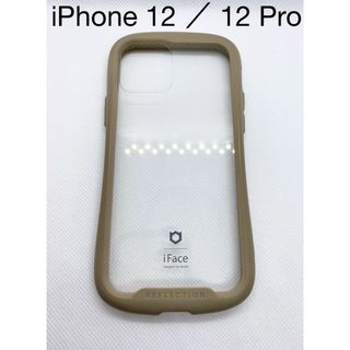 ハミィ(Hamee)のiface iPhone12/12pro用　ベージュ　①(iPhoneケース)