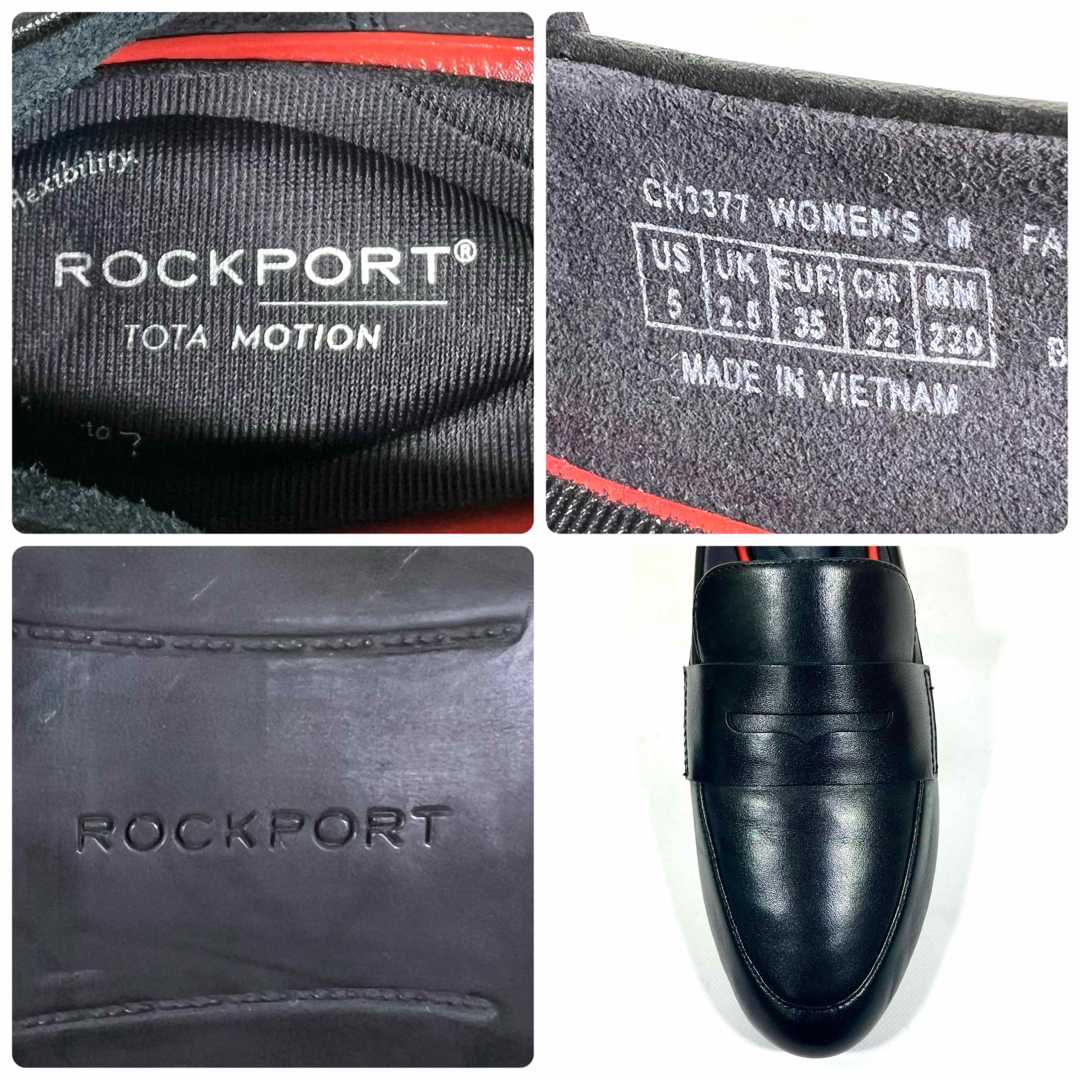 ROCKPORT(ロックポート)の【美品】ROCKPORT ロックポート ペニー コイン ローファー 黒 22.0 レディースの靴/シューズ(ローファー/革靴)の商品写真