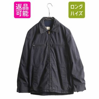 70s 72年製 USN ネイビー サブマリン ジャケット メンズ S 古着 70年代 ヴィンテージ ユーティリティ ミリタリー NAVY 軍物 ジャンパー 紺(ミリタリージャケット)