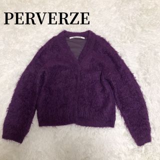 アザー(other)のperverze Wave Crash Knit Midi Cardigan(カーディガン)