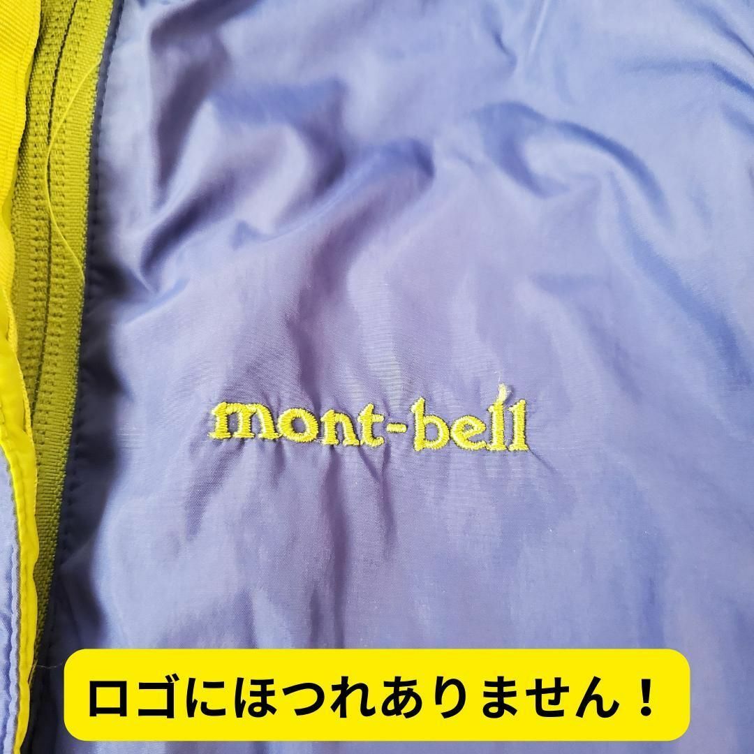 mont bell(モンベル)の【訳あり】モンベル　リバーシブル サーマラップベスト Kid’s ダウン ベスト キッズ/ベビー/マタニティのキッズ服男の子用(90cm~)(ジャケット/上着)の商品写真