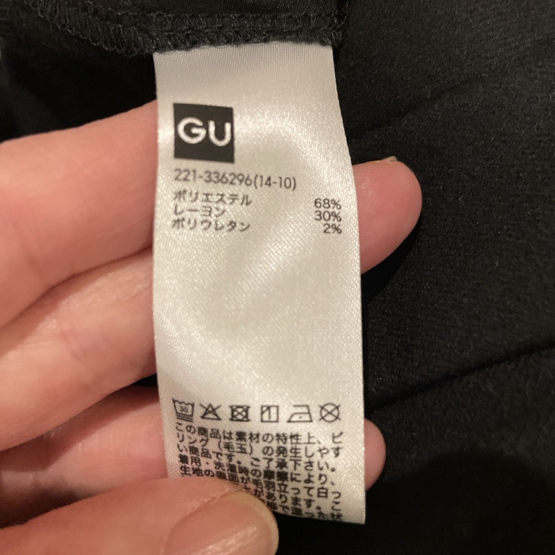 GU(ジーユー)の起毛タックテーパードパンツ レディースのパンツ(その他)の商品写真